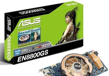 ASUS подготовила два ускорителя на GeForce 8800GS: EN8800GS и EN8800GS TOP