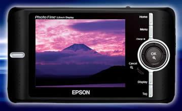 Epson P-4500: цифровой фотоальбом с расширенными возможностями