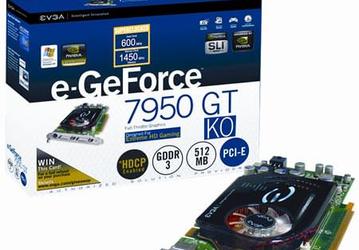 EVGA в попытке создать самый быстрый адаптер GeForce 7950 GT
