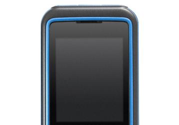 BenQ Introduces C36 Music Phone
