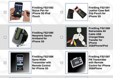 FirstSing представила аксессуары для iPhone 3G 