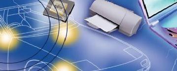Чем Fujitsu хочет удивить участников апрельской конференции по встраиваемым системам?