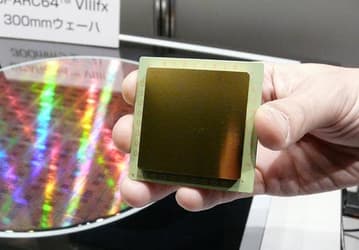 Fujitsu создала самый быстрый в мире CPU (обновлено)