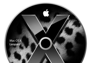 Apple закончила тестирование Leopard?