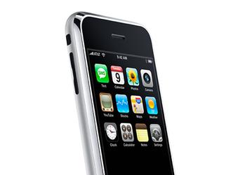 Как выглядит док для iPhone?