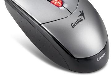 Genius NetScroll G500 Laser: новогодний подарок геймерам 