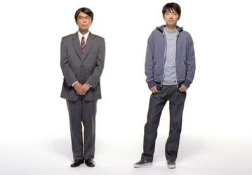 «Get a Mac». Made in Japan