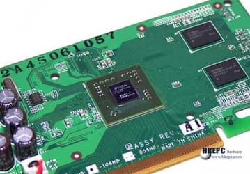TurboCache возродится и будет удовлетворять требованиям Windows Vista