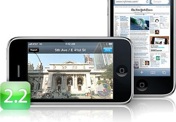 Apple выпустила iPhone software 2.2 