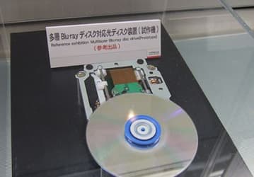 Ceatec 2007: Hitachi  и Panasonic улучшают Blu-ray