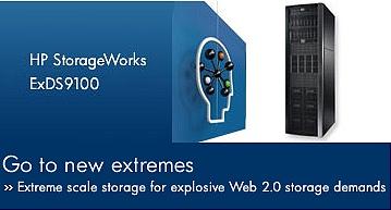 HP ExDS9100 — «экстремальное» хранилище данных для Web 2.0