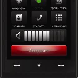 HTC Max 4G: первый в мире GSM/WiMAX-телефон дебютировал в России
