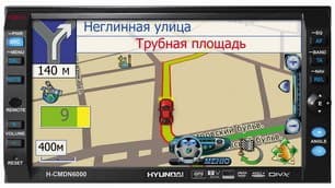 Автомобильный центр Hyundai H-CMDN6000 с GPS-блоком
