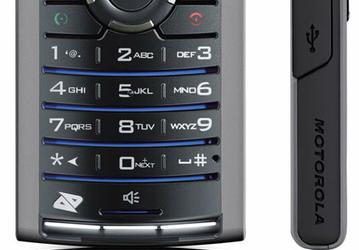 Motorola i425 – тонкий технократический walkie-talkie телефон