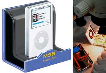 MSB iLink — док-станция с цифровым выходом