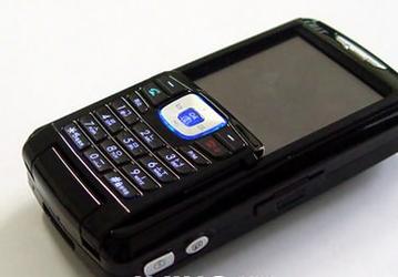 iBIT U250 - мультимедийный телефон Hyundai
