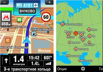 «iДА» — первый навигационный пакет для iPhone 
