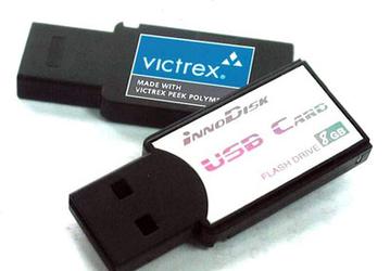 InnoDisk объединяет корпус и разъем USB-накопителя в одно целое