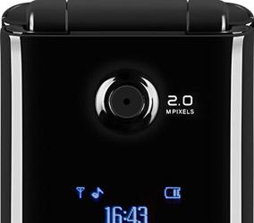 Fly SX220 — отражение моды