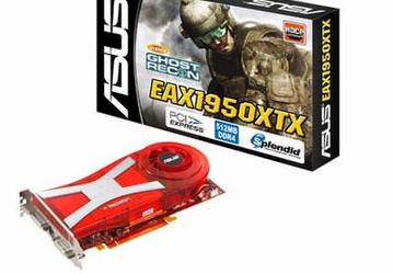 Новые видеокарты ASUS на графическом процессоре ATI Radeon X1950 XTX
