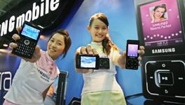 Samsung демонстрирует на ITU Telecom World 2006 возможности широкополосной мобильной связи