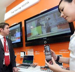 Samsung на ITU Telecom World 2006: демонстрация технологии HSUPA 