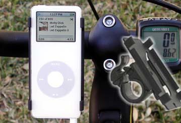 Как закрепить iPod на велосипеде