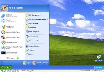 Guest PC 1.9 работает на 40% быстрее