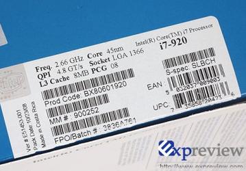 Фото дня: коробка Core i7 920 и ее содержимое, каким оно достанется покупателям