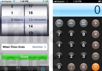 Скриншоты интерфейса iPhone