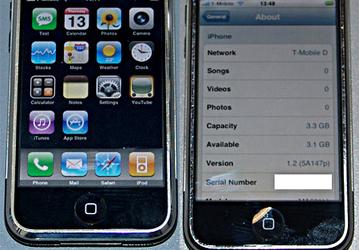 Скриншоты бета-версии iPhone Software 2.0