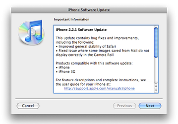 Apple выпустила iPhone software 2.2.1 