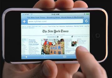 Сюрпризы нового рекламного ролика iPhone