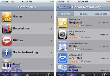 iPhone software 2.2 появится 21 ноября?  