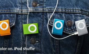 iPod shuffle теперь выпускается в 5 цветах