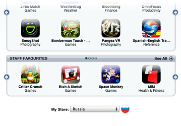 iTunes Store доступен в России 