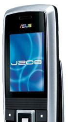 ASUS J208 Works As A Remote Control