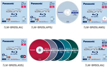 Panasonic готовится начать поставки дисков BD-R 4х объемом 25 и 50 Гб для записи видео