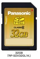 Panasonic выпустила 32-ГБ карту флэш-памяти стандарта SDHC 