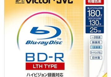 BV-R130L5 — 5 LTH-дисков BD-R компании JVC, которые уже можно купить