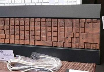 Ki-Board DIY Kit: клавиатура "сделай сам" из дерева 