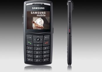 Samsung Unveils World's Slimmest Phone