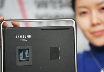 SAMSUNG Develops 1.72" Super-Reflective LCD Screen For Cell Phones