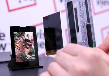 Samsung Develops World’s Slimmest Mobile LCD Screen