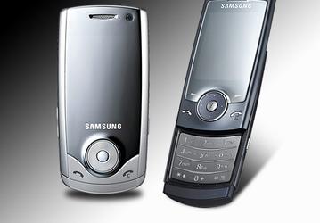 Samsung Launches Ultra Edition II Series in SEA Market