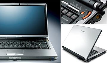 Lenovo: бесшумный анонс лэптопа Y410