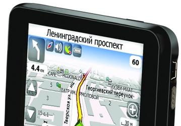 Новые GPS-навигаторы Lexand — на российском рынке