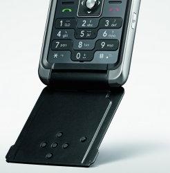 Музыкальный телефон LG KM380