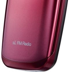 Телефон «раскладушка» LG KP152