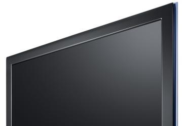 LG: ЖК-телевизор LH5000